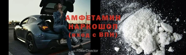 гашишное масло Алзамай