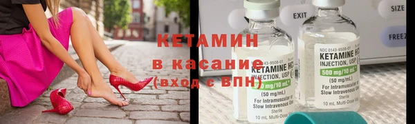 соль ск Алексин