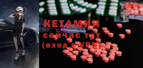 спиды Аркадак