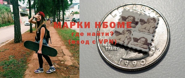 хмурый Покров