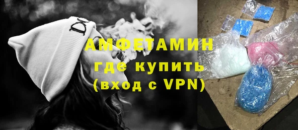 Альфа ПВП Алексеевка