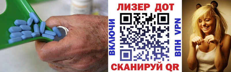 где найти наркотики Валдай LSD-25 экстази кислота