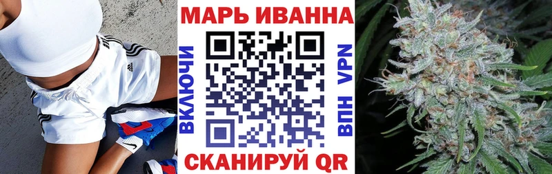 наркошоп  Валдай  Шишки марихуана SATIVA & INDICA 